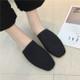 Women Elastic Cloth Round Toe Flats Elastic Band Slipper, Shoe Size:36(Black)