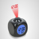 Multi-function LED Projection Alarm Clock Voice Talking Clock, Specification:Black + USB cable