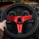 35cm PU Racing Sport Hand Wheel Car Modified Steering Wheel(Red)