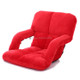 A3 Creative Lazy Sofa with Armrests Foldable Single Backrest Recliner (Red)