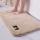 Bathroom Toilet Absorbent Bath Mat Carpet Bedroom Non-slip Foot Pad, Size:40x60cm(Creamy-white)