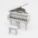 1:12 Mini House Toy Simulation Grand Piano Decoration(White )
