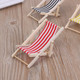Wooden Striped Casual Chair Doll House Miniature Toy Christmas Gift Scene Model, Random Color Dlivery