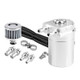 Universal Racing Aluminum Oil Catch Can Oil Filter Tank Breather Tank, Capacity: 300ML(Silver)