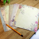 2 Sets Retro Romantic Flower Envelope Creative Stationery Style, Random Color Delivery