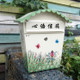 Painted Lock Mailbox Small Mailbox Waterproof Wall Can be Printed Word Suggestion Box, Style:Delivery Print (Within 7 Words)