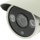 1 / 3 SONY 420TVL 8mm Lens Array IR & Waterproof Color Dome CCD Video Camera, IR Distance: 50m (Size: 210(L) x 100(W) x 85(H) mm)