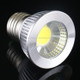 E27 5W 475LM LED Spotlight Lamp, 1 COB LED, White Light, 6000-6500K, AC 85-265V, Silver Cover