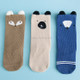 3 Pairs Cartoon Lovely Autumn Winter Cotton Baby Socks, Size:XS(Coffee Fox)