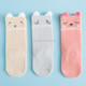 3 Pairs Cartoon Lovely Autumn Winter Cotton Baby Socks, Size:S(Double Cat)