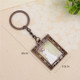 2 PCS Creative Metal Vintage Photo Frame(Heart Keychain)