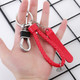 Scooter Beer Bottle Opener with Keychain Pendant Multifunctional Small Toy, Color:Red Rope Button +Red Skateboard