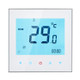 BHT-1000-GA-WIFI 3A Load Water Heating Type Touch LCD Digital WiFi Heating Room Thermostat, Display Clock / Temperature / Periods / Time / Week / Heat etc.(White)