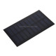 5V 0.7W 140mAh DIY Sun Power Battery Solar Panel Module Cell, Size: 107 x 61mm
