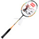 REGAIL 8019 2 PCS Carbon Durable Badminton Racket for Beginners (Orange)