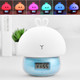 DIY Recordable Alarm Night Light Cute Thing Remote Control Color Changing Silicone Mood Alarm Clock(Blue)