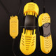 220V NANJIREN Household Scalable Timing Deodorization Shoe Dryer Boot Warmer(Black Yellow)