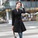 Suit Tie Waistband Waist Slit Windbreaker Trench Coat Long Cardigan Jacket (Color:Black Size:XXXL)