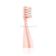 Original Xiaomi Youpin Toothbrush Replacement Head for DR·BEI Electric Toothbrush Q3 (HC3667F)(Pink)