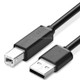 UGREEN USB 2.0 Nickel-plated Printer Cable Data Cable, For Canon, Epson, HP, Cable Length: 1m