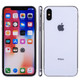 For iPhone X Color Screen Non-Working Fake Dummy Display Model(White)