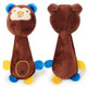 60334 Funny Animal Shape Pet Puppy Dog Toys Soft Plush Sound Squeaky Chew Toy, Size:21x7.3cm(Monkey)