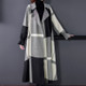 Women Lattice Long Over-the-knee Trench Coat (Color:Grey Size:L)