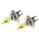 2 X H4 HOD Halogen Bulbs 12V 100W 2400 LM 3500K Yellow Light Headlights