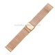 CAGARNY Simple Fashion Watches Band Metal Watch Strap, Width: 18mm(Gold)