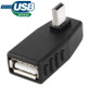 Mini USB Male to USB 2.0 AF Adapter with 90 Degree Right Angled, Support OTG Function(Black)