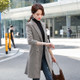 Suit Tie Waistband Waist Slit Windbreaker Trench Coat Long Cardigan Jacket (Color:Grey Size:M)