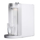 Original Xiaomi Youpin S2101 Smart Heating Water 3 Seconds Instant Heating Water Dispenser 1.8 Large Tank Capacity Water Dispenser, US Plug