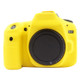 PULUZ Soft Silicone Protective Case for Canon EOS 90D (Yellow)