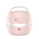 LOTOR Multifunctional Electric Automatic Heating Lunch Box CN Plug, Colour: Pink