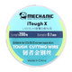 Mechanic iTough X 200M 0.1MM LCD OLED Screen Cutting Wire