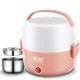 LINGRUI Multi-Function Electric Lunch Box Electric Heating Insulation Cooking Mini Rice Cooker, CN Plug, Specification:Double Layer(Pink)