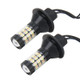 2 PCS 1156/Ba15s 5W 450LM 60LEDs DC 12V SMD-4014 Car Tail Bulb Turn Signal Auto Reverse Lamp Daytime Turn Running Light Car Source Set(White Light+Yellow Light), Cable Length: 40cm