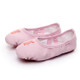 Crystal Satin Flower Decoration Dance Shoes Soft Sole Ballet Shoes Practice Dance Shoes For Children, Size: 25(PU Pink Bow)