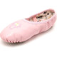 Crystal Satin Flower Decoration Dance Shoes Soft Sole Ballet Shoes Practice Dance Shoes For Children, Size: 25(PU Pink Flower)