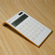 Ultra-Thin Gold Frame Solar Dual Power Arithmetic Calculator(White)