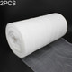 2 PCS Garden Dustproof Nylon Net Insect Screen Packing Bag, Mesh Aperture: 1mm, Specification:2x5m