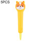 5 PCS Vent Pressure Relief Pen Gel Pen For Students Cute Soft Pinch Pen(Corgi)