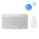 YS-001 7-8 inch Tablet Phones Universal Mini Wireless Bluetooth Keyboard, Style:with Bluetooth Mouse(White)