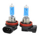 H11 Halogen Car Headlight, 2400 Lumens White Light, 12V / 100W 6000K