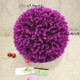 Artificial Purple Eucalyptus Plant Ball Topiary Wedding Event Home Outdoor Decoration Hanging Ornament, Diameter: 13.4 inch