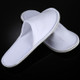 10 Pairs Hotel Supplies Portable Disposable Travel Slippers, Length: 26cm(White)