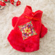 Puppy Dog Tang Suit Warm Clothes Teddy Autumn and Winter Clothes Pet Padded Princess Skirt, Size: L(Red )