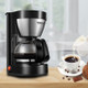 HOMEZEST Home Coffee Pot Smart Insulation Stainless Steel Freshly Ground Drip Coffee Machine, Style:EU Plug(CM-326B)