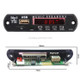 Car 12V Audio MP3 Player Decoder Board FM Radio TF USB 3.5 mm AUX, with Bluetooth and Recording