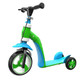 2 in 1 Children Multi-functional Three-wheeled Walker Scooter(Green)